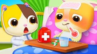 I don't Like Medicine | Doctor Cartoon | Kids Songs | Kids Cartoon | Kids Stories | BabyBus