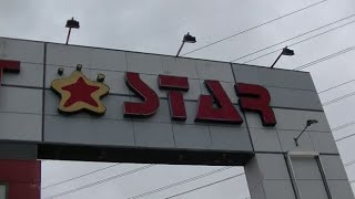 ☆【STARは】スター津島店【星に･･･】☆（愛知県☆津島市☆愛宕町）