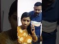 സത്യത്തിൽ എന്റെ ഭർത്താവ് ഒരു പൊട്ടനാ 🤣🤣 shortvideo comedy shorts funny viralvideos