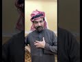 النيازك والأجرام السماوية والمتحجرات في الطائف تقرير مميز 👌🏻