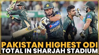 Pakistan Highest ODI Total in Sharjah Stadium | Pakistan vs New Zealand | 3rd ODI | PCB | MA2A