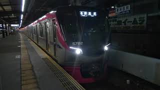 京王5000系5732F 各駅停車高尾行き 笹塚駅発車シーン