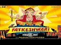 Fatkeshwari Original Mix DJ Saurabh Sfm From Mumbai