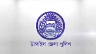 প্রিয় স্যার