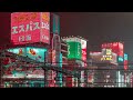 trinidad cardona, davido, aisha - hayya hayya (slowed n reverb)
