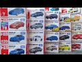 A large collection of Subaru Tomica! Impreza, Levorg, Forester, etc.