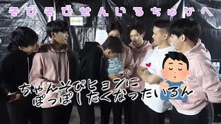 ビトコム #42(BTOB TIME〜僕らのコンサート〜in 釜山)【BTOB/日本語字幕】【비트콤】