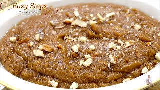 Brown Sugar Halwa | Atta Halwa | Sweet Wheat Flour Dessert Recipe