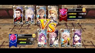 【キンスレ】涼さんとの直接対決！（オナーリーグ）【キングスレイド】【King's Raid】【LoH】