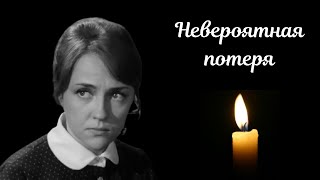 Умерла актриса «Семнадцати мгновений весны» Екатерина Градова