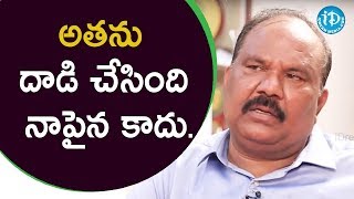 అతను దాడి చేసింది నాపైన కాదు - Guntur YSRCP In-Charge Yesu Ratnam || మీ iDream Nagaraju B.Com