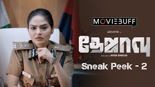 Dejavu - Sneak Peek 02 | Arulnithi | Madhoo | Achyuth Kumar | Arvindh Srinivasan | Ghibran