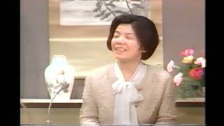 三浦綾子の家庭論　1972/06/26