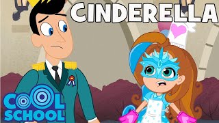 THE MYSTERY CHEF ❓2 CINDERELLA Stories for Kids | Cool School Cartoons