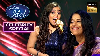 "Kay Sera Sera" पर Singing Kavita जी को लगी 'Oscar Winning' | Indian Idol 12 | Celebrity Special