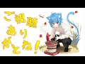 【 刀剣乱舞 】とうらぶ実況 883 ちよこ大作戦周回！雲次くんきて！【 vtuber 空毬せんろん とうらぶ 雑談配信 男性vtuber】