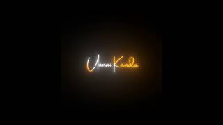 👀Kannala nee🧕 kadhal ❤️pachakuththa//Kattappava kanoom movie #blackscreenstatus #lyrics#trending #