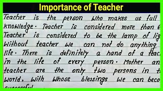 Importance of Teacher English essay writing | English Paragraph on Importance of Teacher |Easy essay