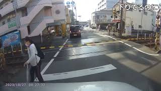 【2024年】ドラレコ映像まとめ　事故・危険運転集