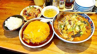 【岐阜大盛り】スタミナらーめん味噌大盛り・おろし唐揚げセット・天津飯大盛り/らーめん・餃子めん喰い屋【岐阜県揖斐郡大野町中之元】