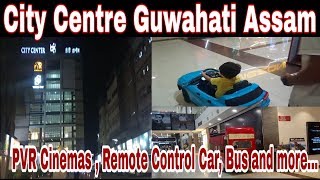 City Centre Guwahati Assam