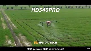 Huida Tech Agriculture Drone , 40L spraying, 50kg spreading, New Upgrade