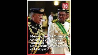 It's "His Majesty Sultan Ibrahim King of Malaysia"