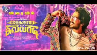 Jagajala killadi tamil movie official trailer
