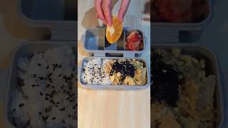 Adult lunchbox ideas | Kimchi scrambled eggs bento lunch #shorts