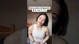 Los colores raros 🌱🌹 #learnspanish #trending #latina #salvadoran #aprenderingles #aprenderespañol