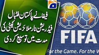 FIFA Extends Pakistan Football Federation Normalization Committee’s Term Until July 31