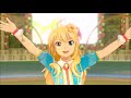 Hoshii Miki - CHANGE!!!!