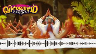 Thooku Durai Theme - #Viswasam | #AjithKumar | #Nayanthara | #DImman