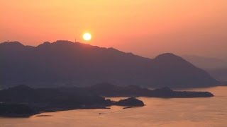 広島県　因島・白滝山から瀬戸内海の夕陽　3/3　日没の瞬間！　[HD]