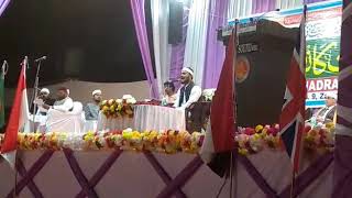 Beuatifull Qiraat All india Aalmi Qiraat Progeram in Muradabad UP 8 November 2018