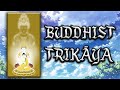 Buddhist Holy Trinity