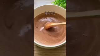 Chocolate Mousse Cake 巧克力慕斯蛋糕