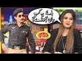 Haaye Ye Kub Jan Chooray Ga - Aima Baig Asim Azher - Mazaaq Raat - Dunya News