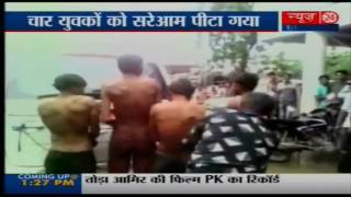 Gau Raksha Dal activists thrashed youths in Somnath