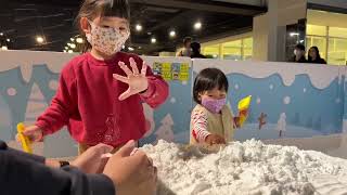 [親子景點]遊戲愛樂園