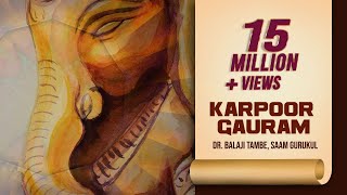 Karpur Gauram Karunavtaram: गणेश उत्सव विशेष 2022 Ganesh Maha Aarti | Dr. Balaji Tambe, Saam Gurukul