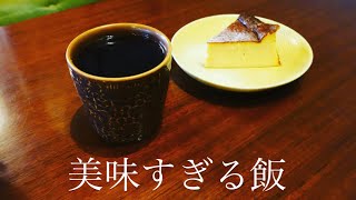 のんびり松本巡り / 長野1人旅 / 松本cafe / 松本城 /  旅Vlog