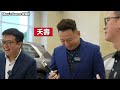 2600萬油門踩到底 揭開勞斯萊斯的神秘面紗 什麼都能訂作 愛車日記 ep15「men s game玩物誌」