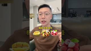 最容易发胖的5个时间点，你熬过去就瘦了！