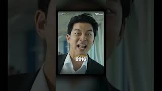 Así ha cambiado Gong Yoo de 2005 a 2025