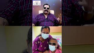 சொத்தே இல்லாமல் தவித்தவர் விஜயகாந்த் | Vijayakanth | DMDK | RECENT VOICE