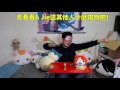 邊緣人也要過聖誕 ｜feat. 亞次圓 啾啾鞋 凡清