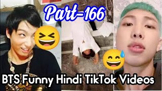 BTS Funny TikTok Videos In Hindi 😅😝 || BTS Funny Hindi Dubbing 😂 (Part-166)