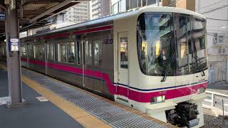 京王8000系8729F 各停新宿行き つつじヶ丘発車