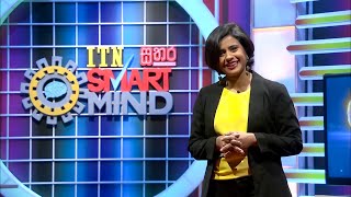 ITN Smart Mind - (2021-04-10) | ITN